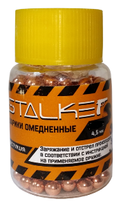 Шарики д/пневматики омеднённые STALKER д.4,5мм (500шт/бан)  (BB45500ST)