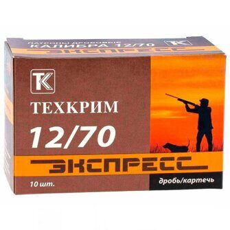 Патрон дробовой 12/70 №0 Экспресс