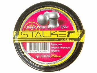 Пульки STALKER Classic Pellets 4.5мм вес 0,56г (250 штук)  Артикул: ST-CP56