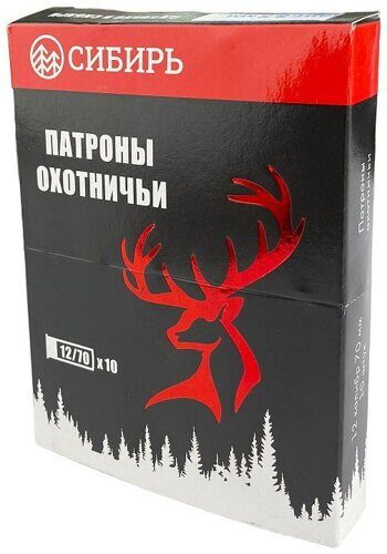 Патроны охотничьи дробовые СИБИРЬ 12/70, кар. 8,5 б/к, 32гр