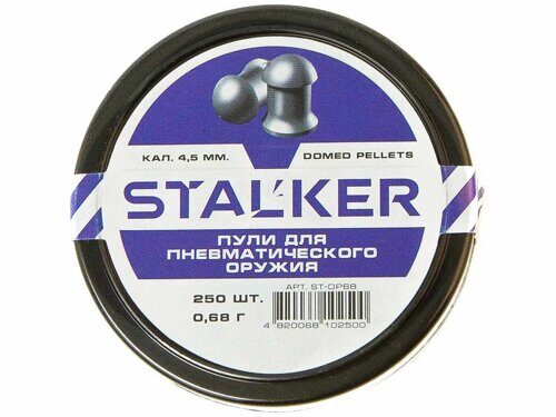 Пульки STALKER Domed Pellets 4.5мм вес 0,68г (250 штук) Арт.ST-DP68